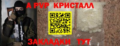 не бодяженный Кунгур