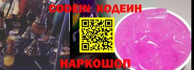 не бодяженный Кунгур