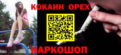 не бодяженный Кунгур