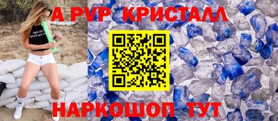 не бодяженный Кунгур