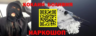 не бодяженный Кунгур