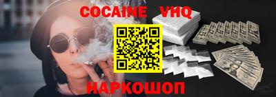 не бодяженный Кунгур