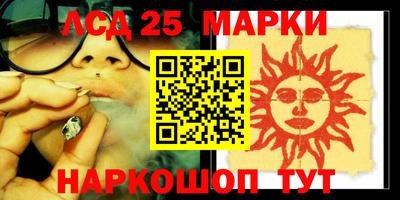 не бодяженный Кунгур