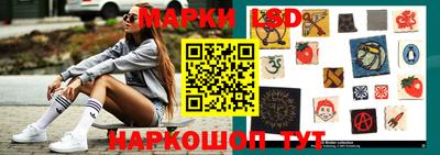 кристаллы Кулебаки
