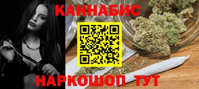 кристаллы Кулебаки