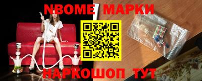кристаллы Кулебаки
