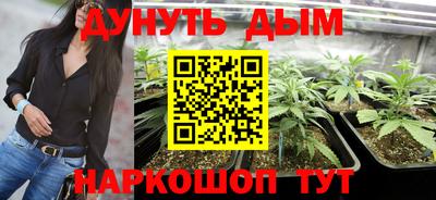 COCAINE Кумертау