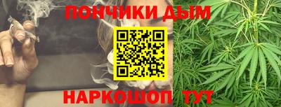 кристаллы Кулебаки