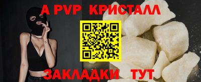 не бодяженный Кунгур