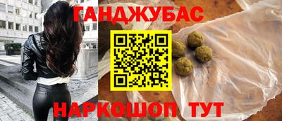 не бодяженный Кунгур