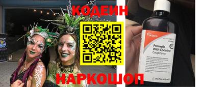 кристаллы Кулебаки