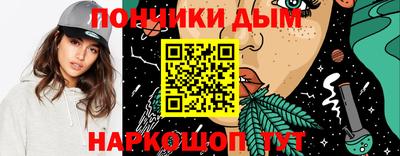 кристаллы Кулебаки