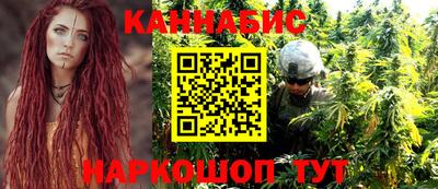 кристаллы Кулебаки
