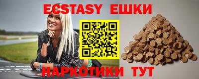 COCAINE Кумертау