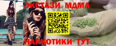 не бодяженный Кунгур