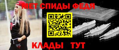 кристаллы Кулебаки