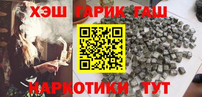 COCAINE Кумертау