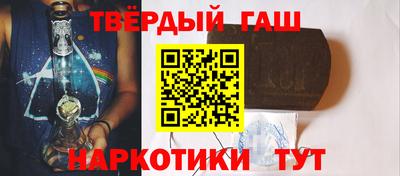 не бодяженный Кунгур