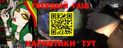 COCAINE Кумертау