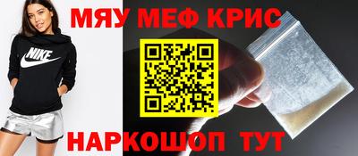 не бодяженный Кунгур